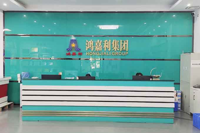 南宫体育app官网公司前台