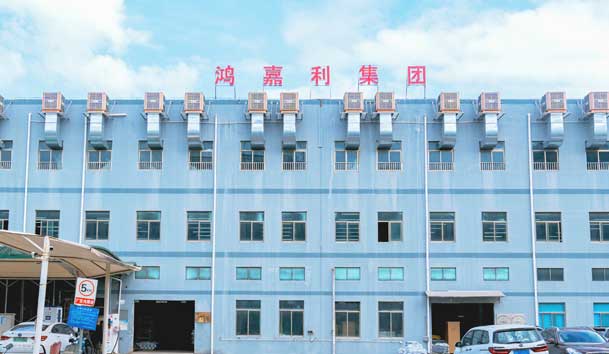 南宫体育app官网诚邀丨2024欧洲智慧能源展(图2)