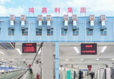 充电桩哪个品牌好？ —— 南宫体育app官网：您的智能充电解决方案服务商(图1)