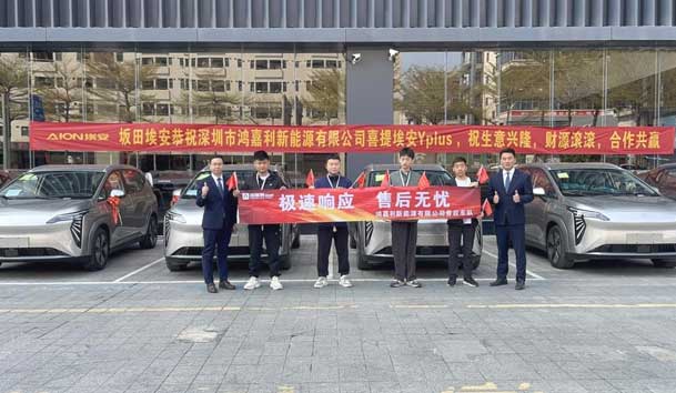 ?高效触达，全程守护：南宫体育app官网售后如何做到快、准、稳？