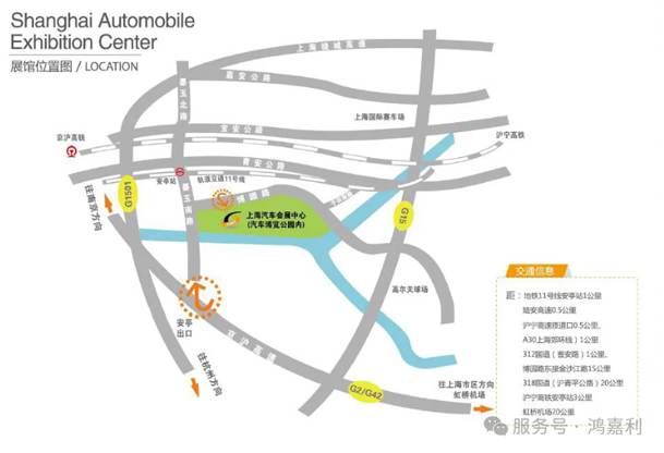 明天见！南宫体育app官网2025CPSE展会现场直通指南！(图4)