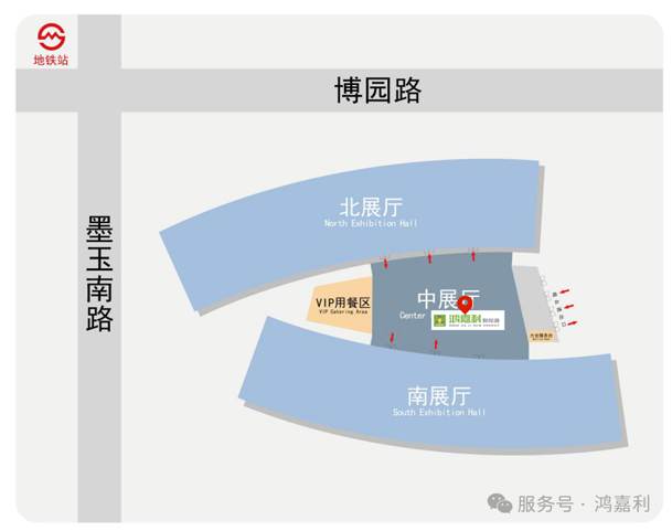 明天见！南宫体育app官网2025CPSE展会现场直通指南！(图9)