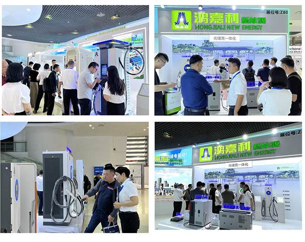 聚焦能源未来，共启绿色篇章｜ 南宫体育app官网CPSE2025圆满收官！(图3)
