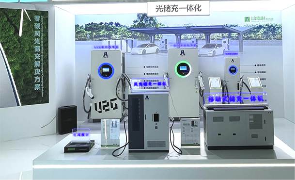 聚焦能源未来，共启绿色篇章｜ 南宫体育app官网CPSE2025圆满收官！(图5)