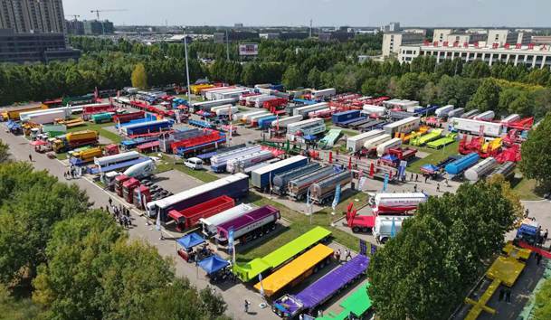 擎动新未来·共绘零碳路 | 南宫体育app官网新能源携手远通集团重磅亮相梁山(图2)