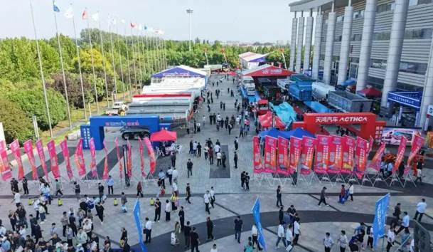 擎动新未来·共绘零碳路 | 南宫体育app官网新能源携手远通集团重磅亮相梁山(图3)