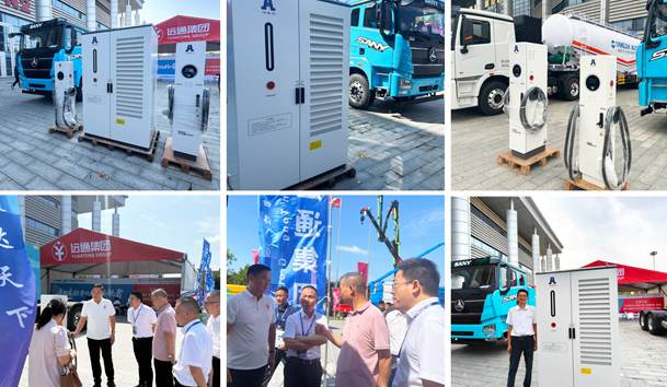 擎动新未来·共绘零碳路 | 南宫体育app官网新能源携手远通集团重磅亮相梁山(图13)