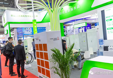 【展会风采】南宫体育app官网新能源2021深圳国际充电站（桩）设备展(图2)