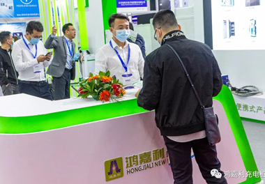 【展会风采】南宫体育app官网新能源2021深圳国际充电站（桩）设备展(图3)