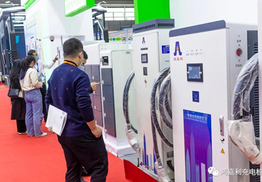 【展会风采】南宫体育app官网新能源2021深圳国际充电站（桩）设备展(图8)