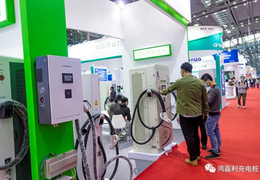 【展会风采】南宫体育app官网新能源2021深圳国际充电站（桩）设备展(图9)