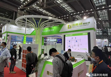 感恩有您，南宫体育app官网新能源2021深圳国际充电站（桩）设备展完美落幕(图11)