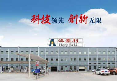 南宫体育app官网新能源荣获“智能充换电柜十大品牌”荣誉称号(图2)