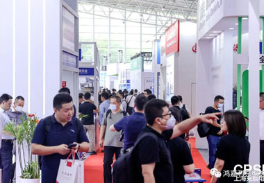 青春不问韶华，努力终有收获，南宫体育app官网再获充换电行业十大品牌！(图3)