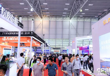 青春不问韶华，努力终有收获，南宫体育app官网再获充换电行业十大品牌！(图5)