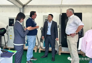 走出中国，亮相世界！南宫体育app官网新能源闪耀欧洲智慧能源博览会(图6)